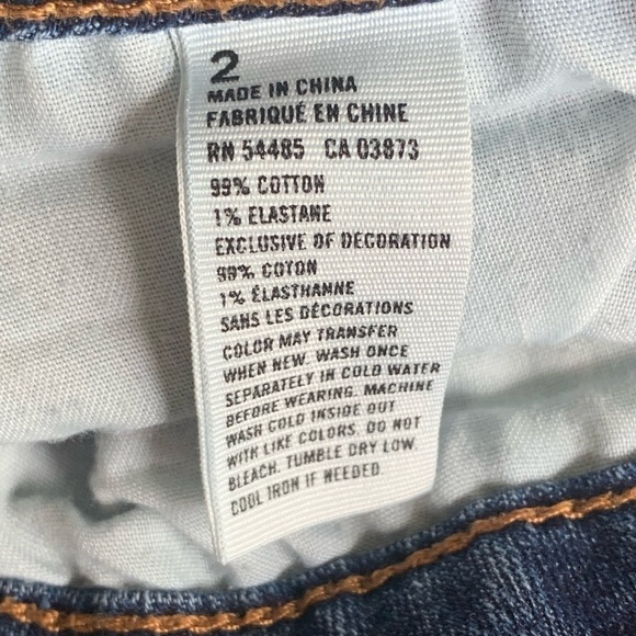 AMERICAN EAGLE Super Stretch Medium Wash Cut-Off Denim Shorts Size 2 - Picture 4 of 5